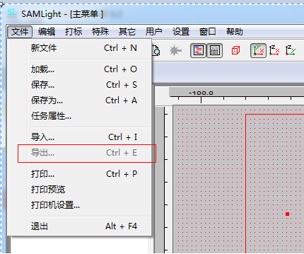 Samlight二次开发 导出其他格式